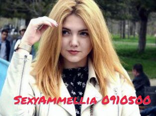 SexyAmmellia-0910500