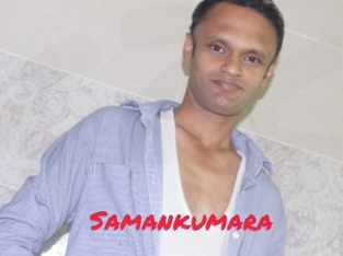 Samankumara