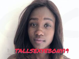 TALLSEXYEBONY19