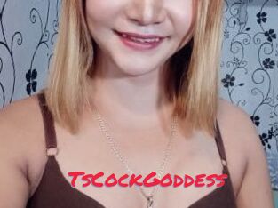 TsCockGoddess