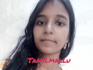 Tamilmallu