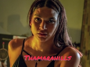 Thamarahills