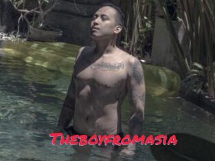 Theboyfromasia
