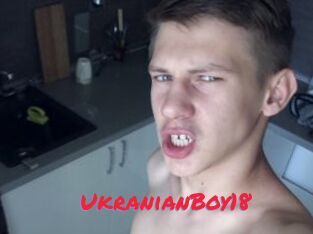 Ukranian_Boy18