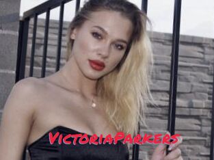 VictoriaParkers