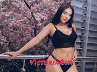 VictoriaRua