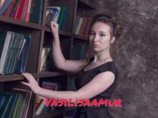 Vasilisaamur