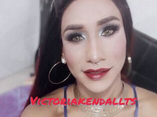 Victoriakendallts