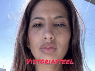 Victoriasteel