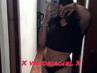 X_victoriagirl_X