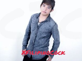 XFilipinoCock