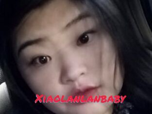 Xiaolanlanbaby