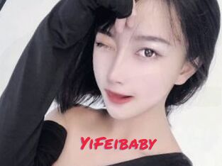 YiFeibaby