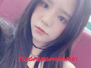 Yingpengmimimei