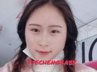 Yuechengbaby